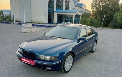BMW 5 серия, 1999 год, 500 000 рублей, 1 фотография