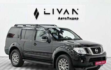 Nissan Pathfinder, 2013 год, 1 445 000 рублей, 1 фотография
