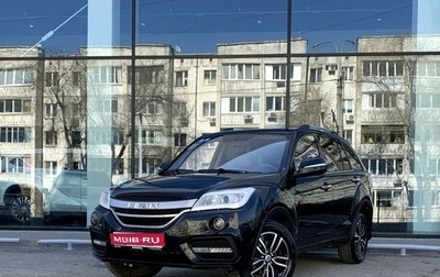 Lifan X60 I рестайлинг, 2017 год, 688 000 рублей, 1 фотография