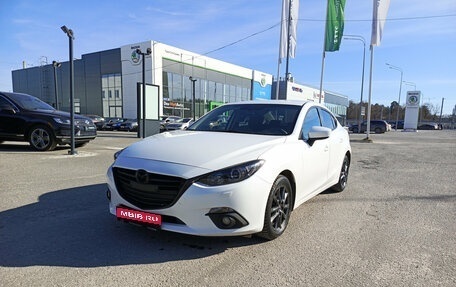 Mazda 3, 2013 год, 1 170 000 рублей, 1 фотография