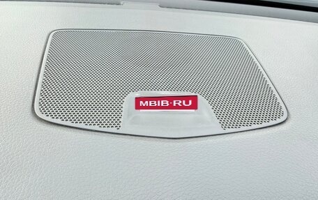 Nissan Teana, 2014 год, 1 350 000 рублей, 19 фотография