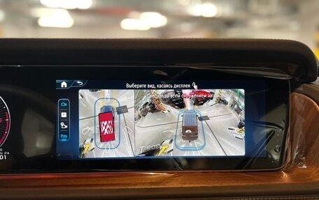 Mercedes-Benz G-Класс W463 рестайлинг _iii, 2025 год, 22 290 000 рублей, 21 фотография