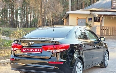 KIA Rio III рестайлинг, 2015 год, 880 000 рублей, 11 фотография