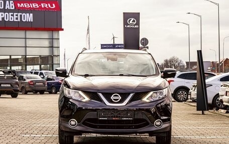 Nissan Qashqai, 2019 год, 1 525 000 рублей, 2 фотография