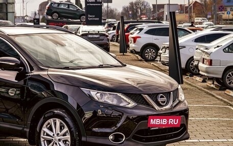Nissan Qashqai, 2019 год, 1 525 000 рублей, 8 фотография