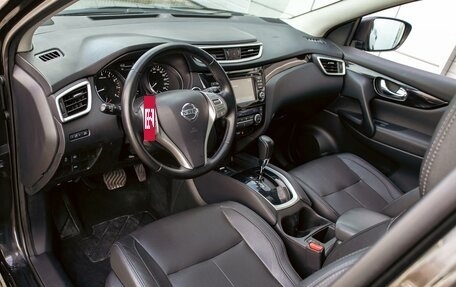 Nissan Qashqai, 2019 год, 1 525 000 рублей, 13 фотография