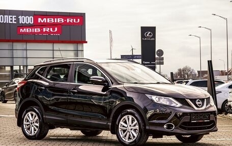 Nissan Qashqai, 2019 год, 1 525 000 рублей, 3 фотография