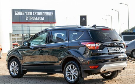 Ford Kuga III, 2019 год, 1 525 000 рублей, 4 фотография