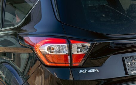 Ford Kuga III, 2019 год, 1 525 000 рублей, 10 фотография