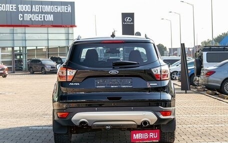 Ford Kuga III, 2019 год, 1 525 000 рублей, 5 фотография