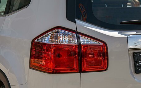 Chevrolet Orlando I, 2015 год, 1 055 000 рублей, 12 фотография