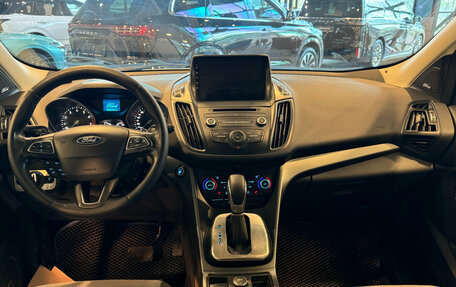 Ford Kuga III, 2017 год, 1 850 000 рублей, 12 фотография