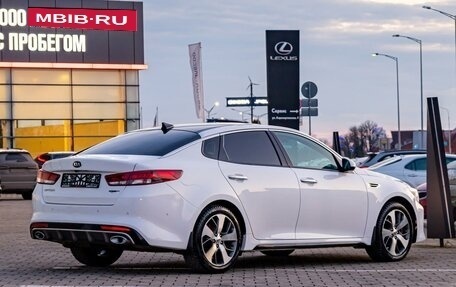 KIA Optima IV, 2016 год, 1 725 000 рублей, 6 фотография