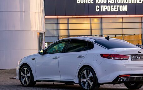 KIA Optima IV, 2016 год, 1 725 000 рублей, 9 фотография