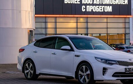 KIA Optima IV, 2016 год, 1 725 000 рублей, 7 фотография