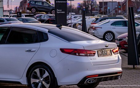 KIA Optima IV, 2016 год, 1 725 000 рублей, 10 фотография