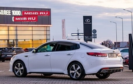 KIA Optima IV, 2016 год, 1 725 000 рублей, 4 фотография