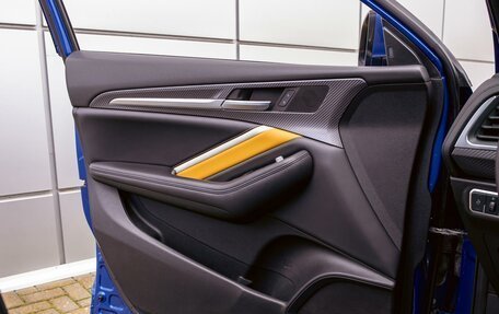 Haval F7x I, 2021 год, 1 865 000 рублей, 12 фотография