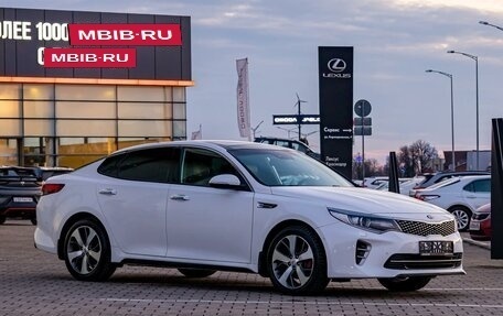 KIA Optima IV, 2016 год, 1 725 000 рублей, 3 фотография