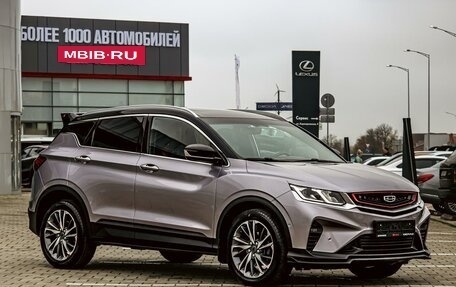 Geely Coolray I, 2023 год, 1 755 000 рублей, 3 фотография