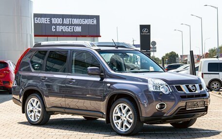 Nissan X-Trail, 2014 год, 1 245 000 рублей, 3 фотография