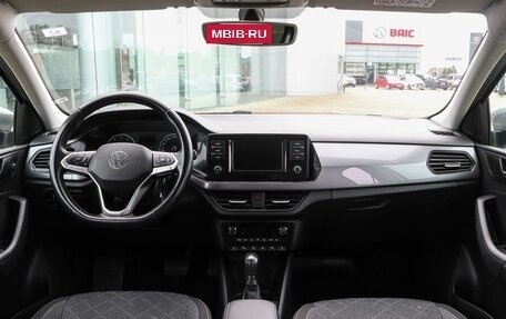 Volkswagen Polo VI (EU Market), 2022 год, 1 585 000 рублей, 16 фотография