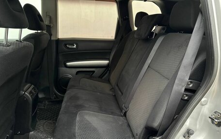 Nissan X-Trail, 2011 год, 1 050 000 рублей, 10 фотография