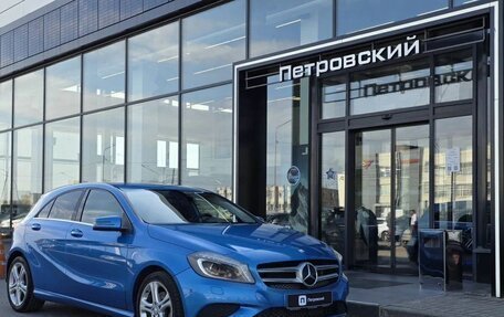 Mercedes-Benz A-Класс, 2013 год, 1 263 000 рублей, 5 фотография