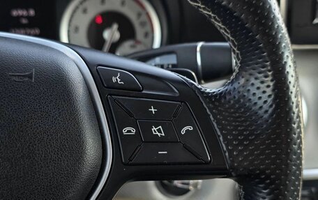 Mercedes-Benz A-Класс, 2013 год, 1 263 000 рублей, 13 фотография