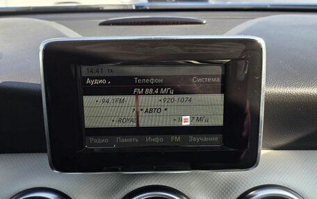 Mercedes-Benz A-Класс, 2013 год, 1 263 000 рублей, 21 фотография