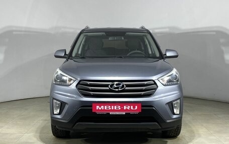 Hyundai Creta I рестайлинг, 2017 год, 1 530 000 рублей, 2 фотография