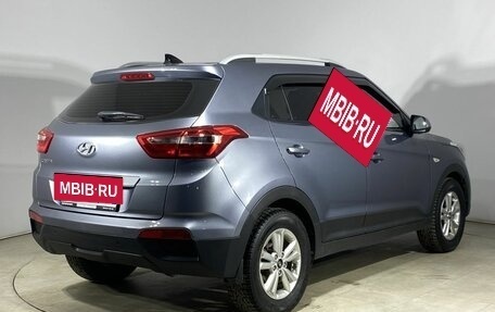 Hyundai Creta I рестайлинг, 2017 год, 1 530 000 рублей, 7 фотография