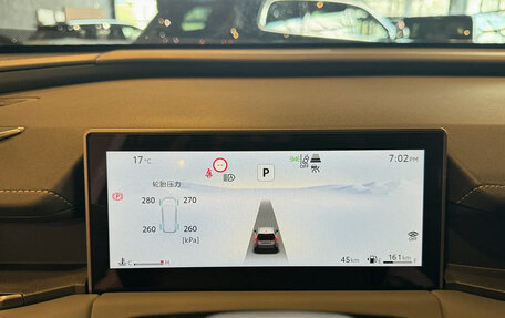 Toyota RAV4, 2026 год, 4 650 000 рублей, 27 фотография