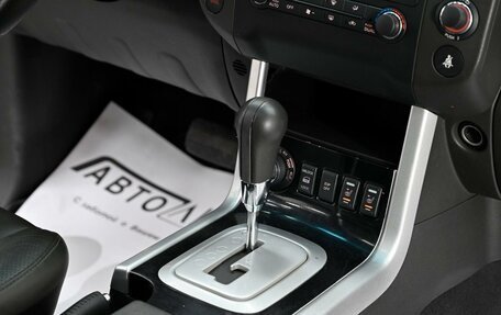 Nissan Pathfinder, 2013 год, 1 445 000 рублей, 8 фотография