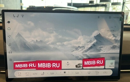 Toyota RAV4, 2026 год, 4 650 000 рублей, 25 фотография