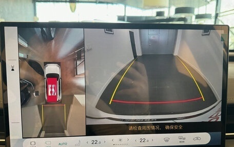 Toyota RAV4, 2026 год, 4 650 000 рублей, 26 фотография