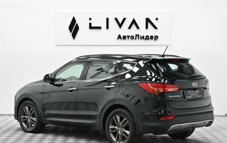 Hyundai Santa Fe III рестайлинг, 2013 год, 1 435 000 рублей, 2 фотография