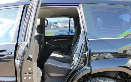 Toyota Land Cruiser Prado 120 рестайлинг, 2005 год, 1 719 000 рублей, 18 фотография