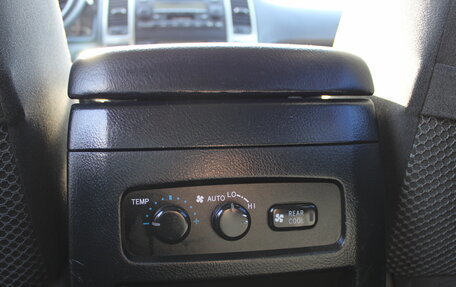 Toyota Land Cruiser Prado 120 рестайлинг, 2005 год, 1 719 000 рублей, 32 фотография