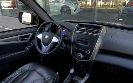 Lifan X60 I рестайлинг, 2017 год, 688 000 рублей, 9 фотография