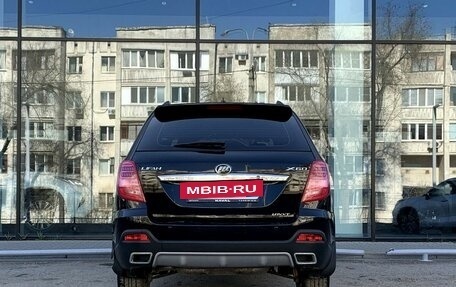 Lifan X60 I рестайлинг, 2017 год, 688 000 рублей, 6 фотография