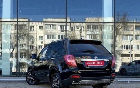 Lifan X60 I рестайлинг, 2017 год, 688 000 рублей, 7 фотография