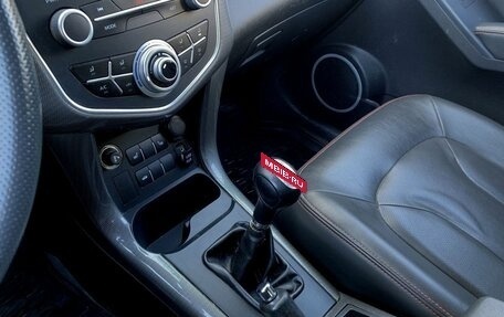 Lifan X60 I рестайлинг, 2017 год, 688 000 рублей, 13 фотография