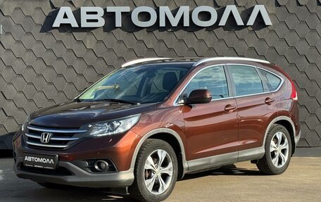 Honda CR-V IV, 2013 год, 1 490 000 рублей, 2 фотография