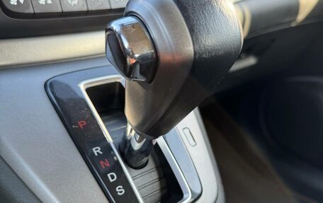 Honda CR-V IV, 2013 год, 1 490 000 рублей, 11 фотография