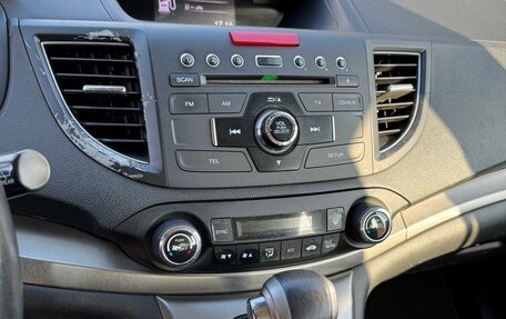 Honda CR-V IV, 2013 год, 1 490 000 рублей, 13 фотография