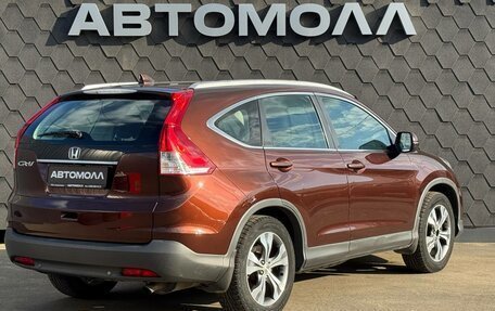 Honda CR-V IV, 2013 год, 1 490 000 рублей, 8 фотография