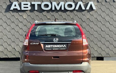 Honda CR-V IV, 2013 год, 1 490 000 рублей, 6 фотография