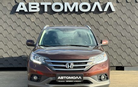 Honda CR-V IV, 2013 год, 1 490 000 рублей, 5 фотография