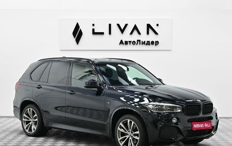 BMW X5, 2016 год, 3 495 000 рублей, 1 фотография